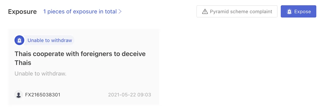 reviews 