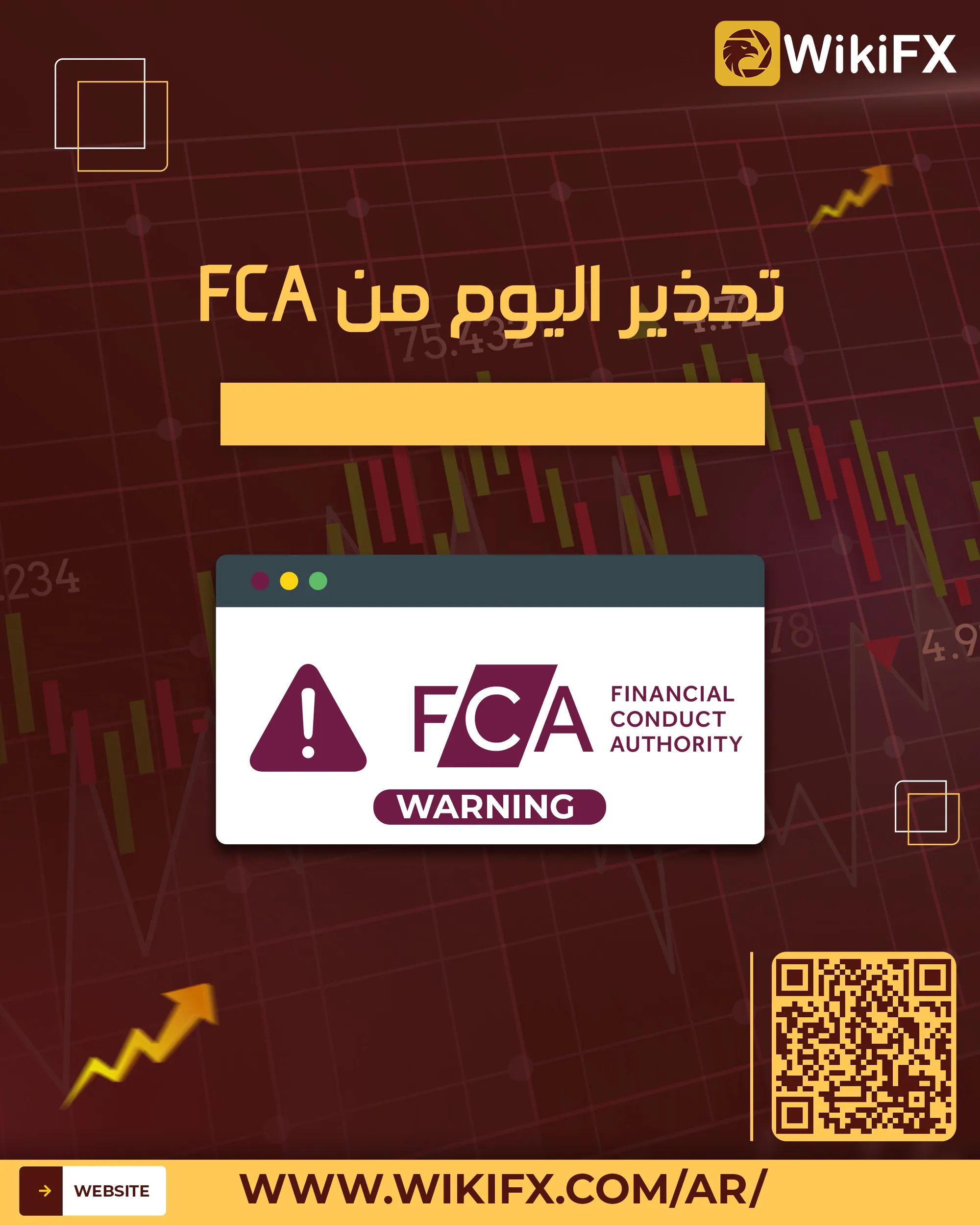 FCA-SOCIAL-MEDIA.jpg FCA-SOCIAL-MEDIA.jpg