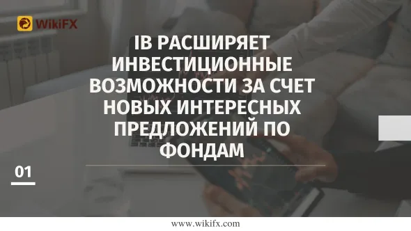 Майкл Бьюрри Доллар теряет покупательную способность (2).png Майкл Бьюрри Доллар теряет покупательную способность (2).png