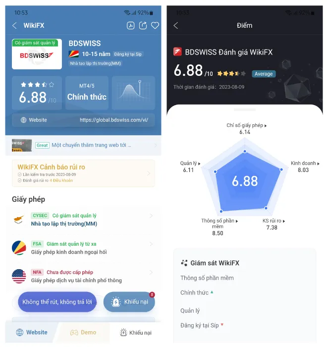 Broker-review---Aug-09-5.jpg