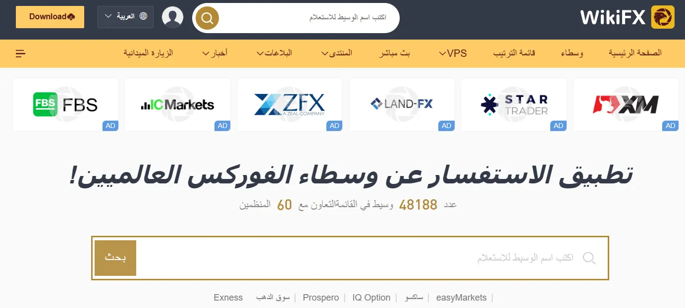Screenshot 2023-08-09 124411.png