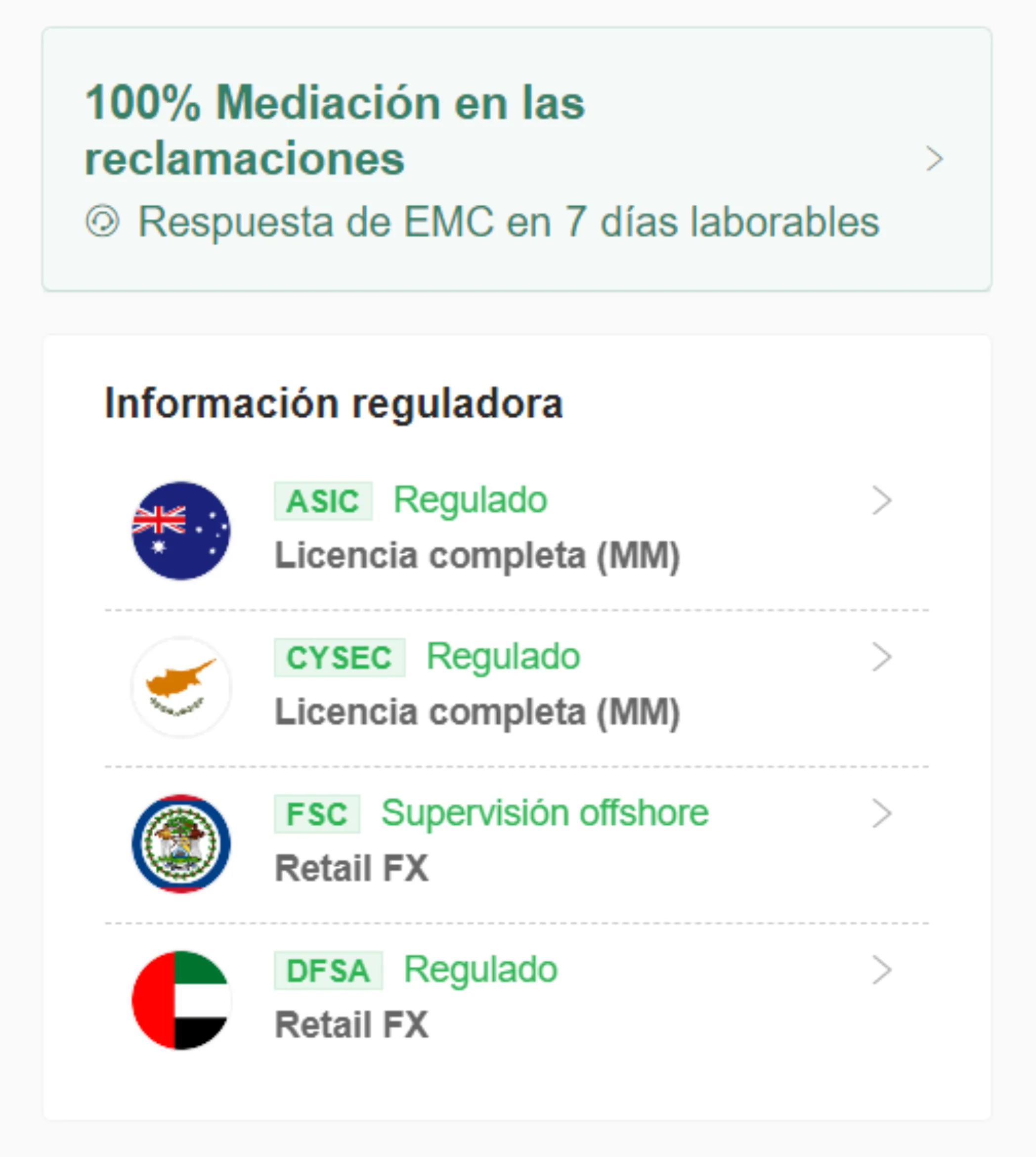 XM XM