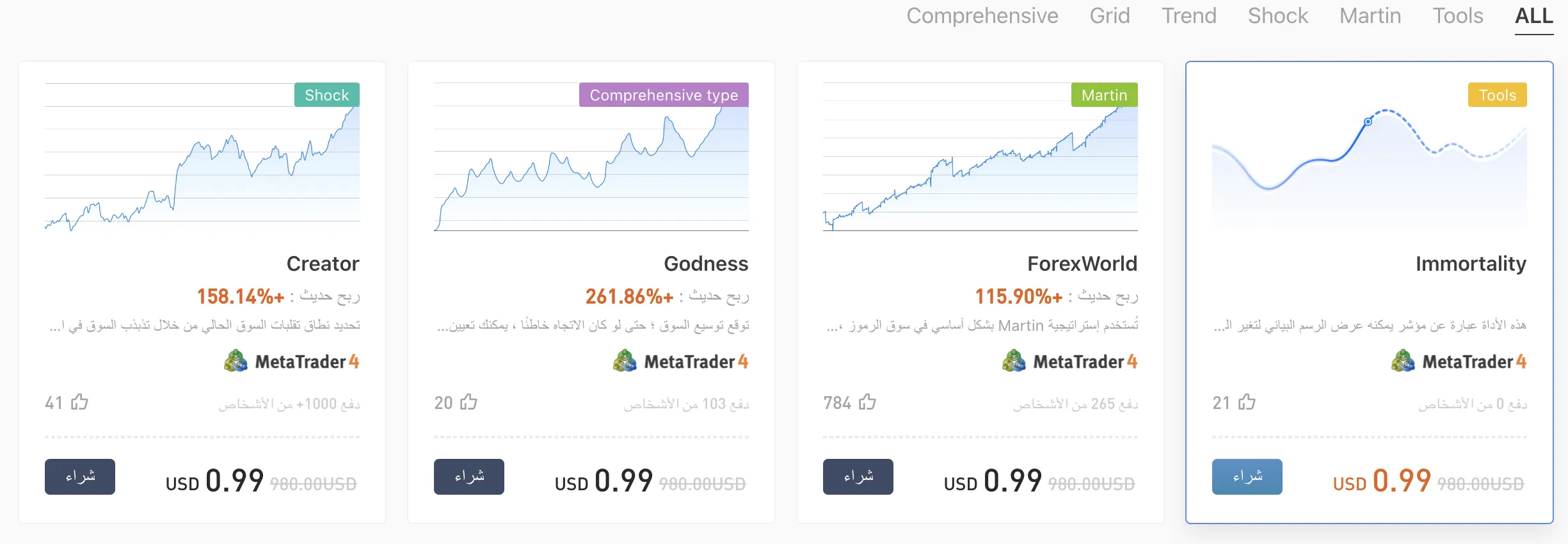 Screenshot 2023-08-10 at 1.20.04 PM.png