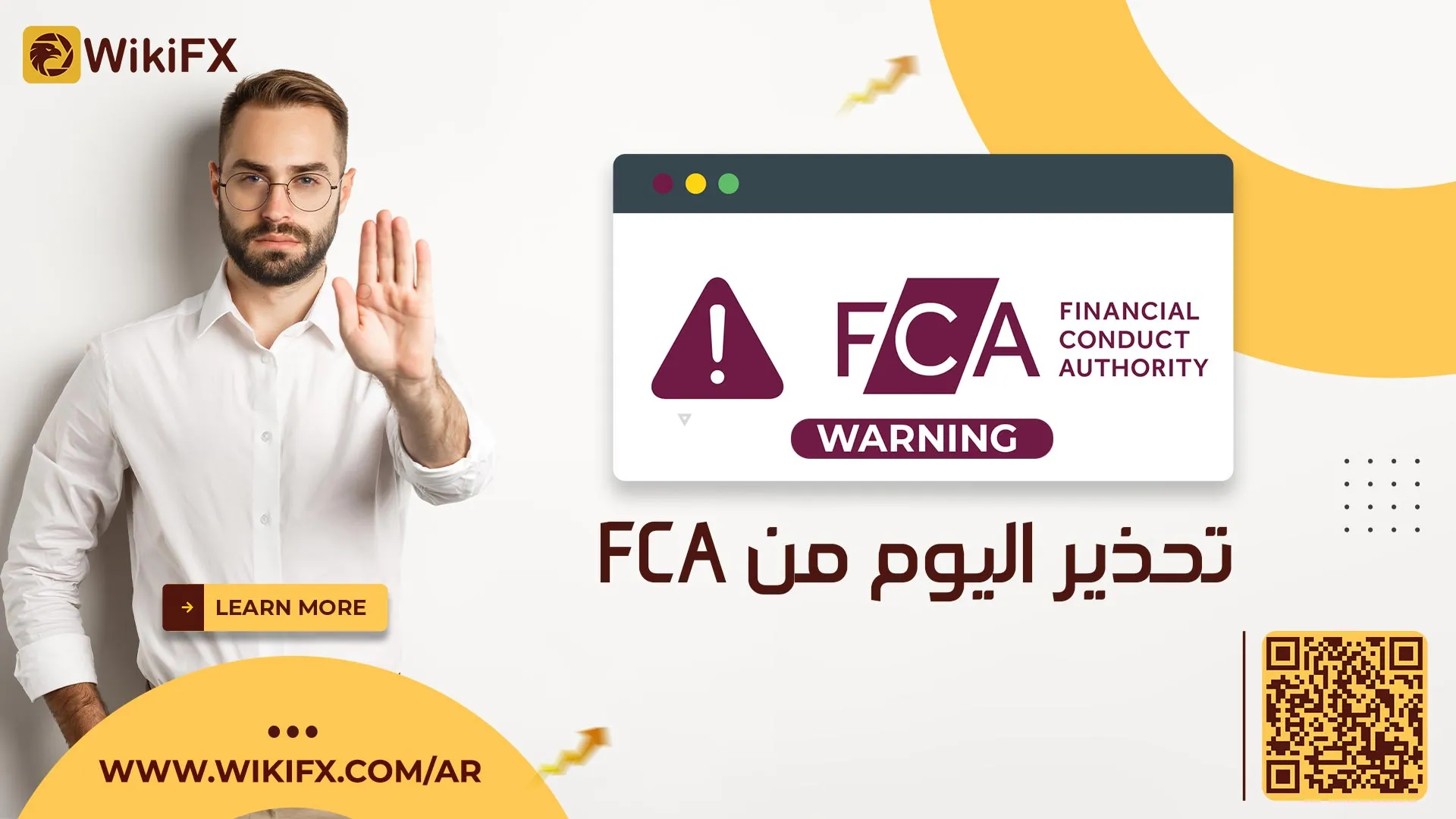 FCA-WEB.jpg FCA-WEB.jpg