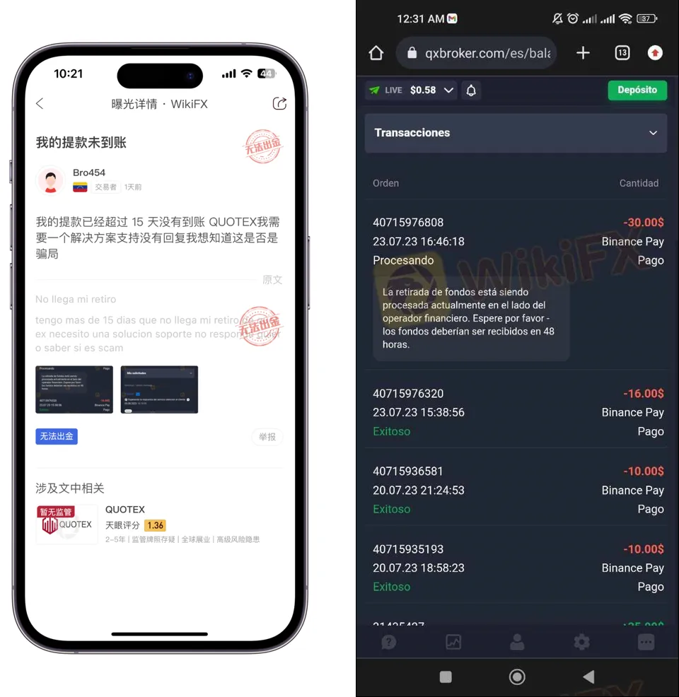 screenshot-20230811-133359.png screenshot-20230811-133359.png
