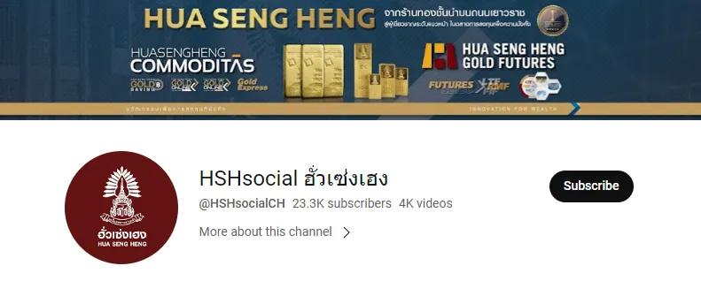 Educational Content