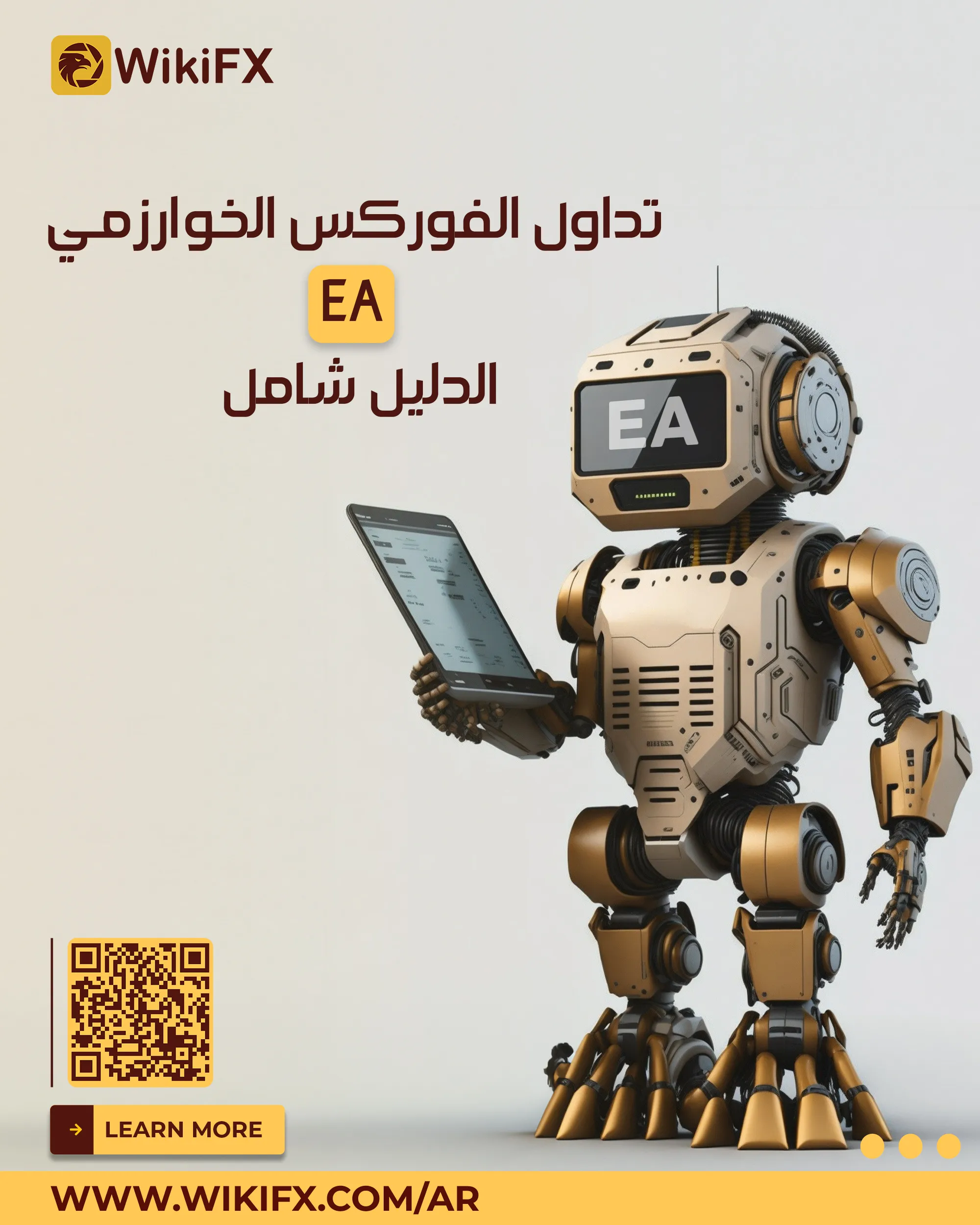 EA-SOCIAL.jpg EA-SOCIAL.jpg