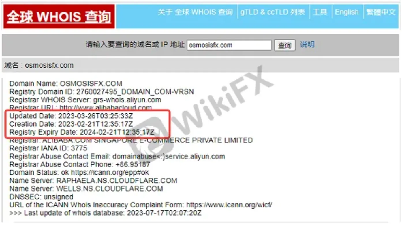 2023.7.26配图5.png 2023.7.26配图5.png