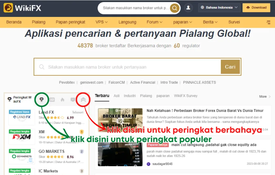 website-wikifx-pencarian-broker.png website-wikifx-pencarian-broker.png