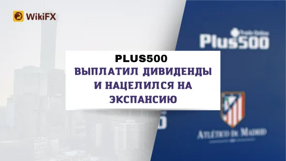 Майкл Бьюрри Доллар теряет покупательную способность (4).png Майкл Бьюрри Доллар теряет покупательную способность (4).png