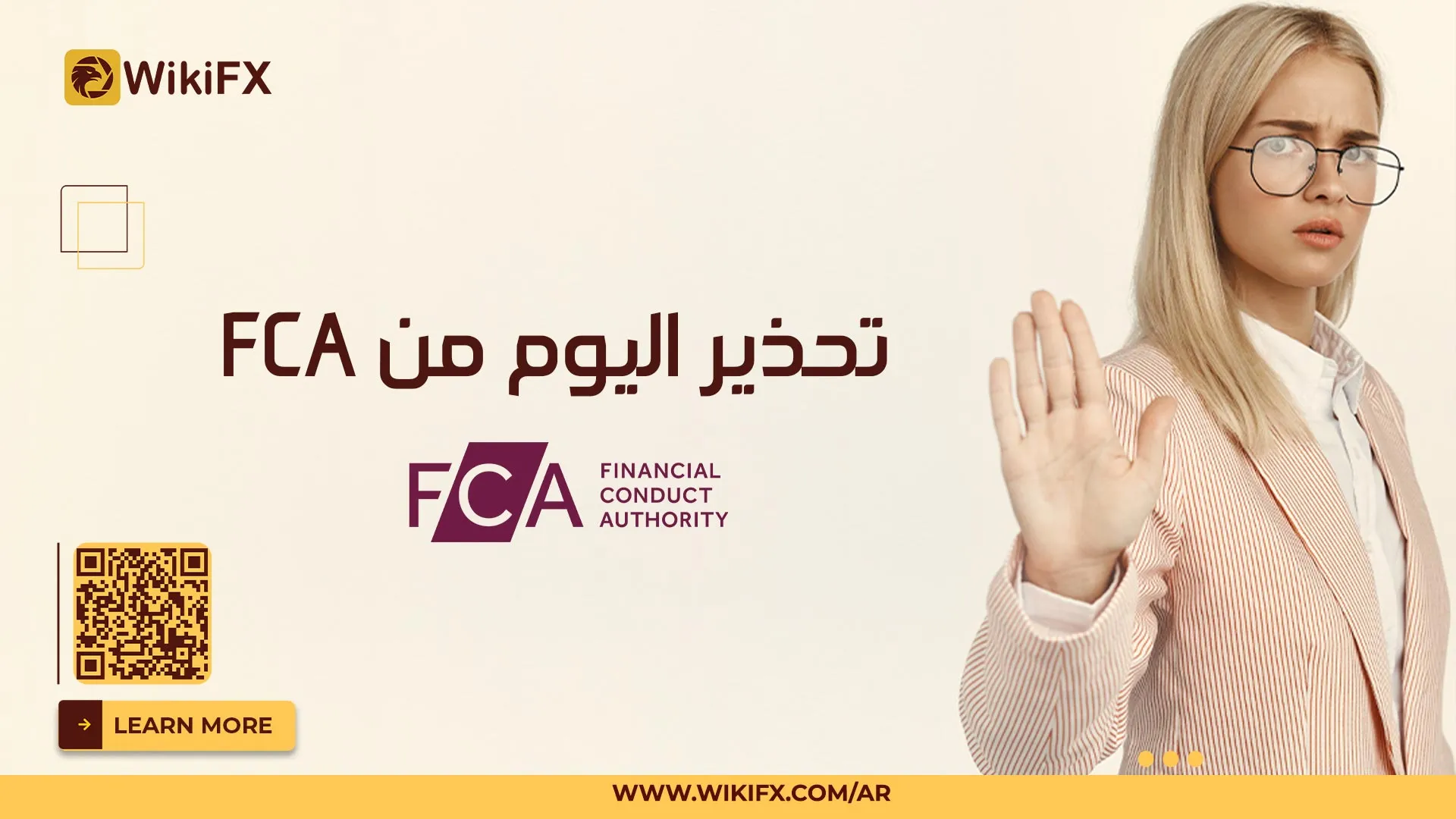 FAC-WEB.jpg FAC-WEB.jpg
