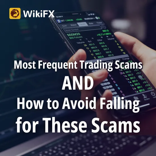 How to Avoid Falling for These Scams.png
