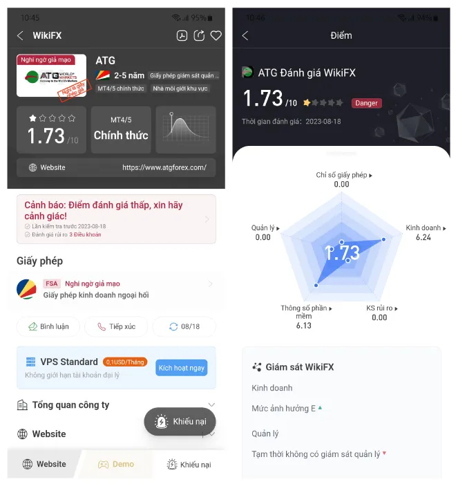 scam---Aug-18-3.jpg
