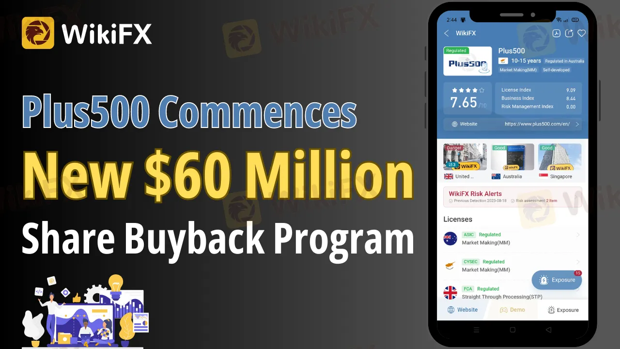 Plus500 Commences New $60 Million Share Buyback Program.png