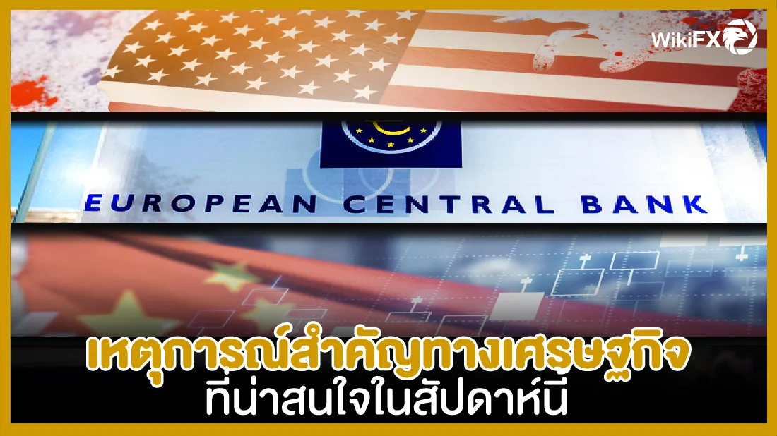 TEMPALET-เหตุการณ์สำคัญ2108.jpg TEMPALET-เหตุการณ์สำคัญ2108.jpg