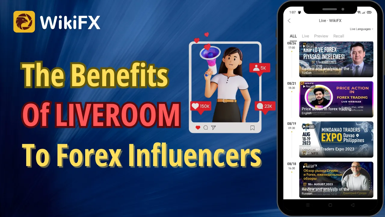 The Benefits of Liveroom to Forex Influencers.png