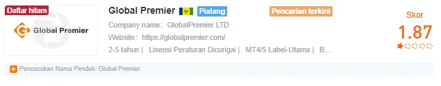 global-premier.png