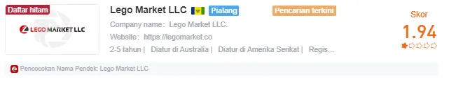 legomarket-llc.png