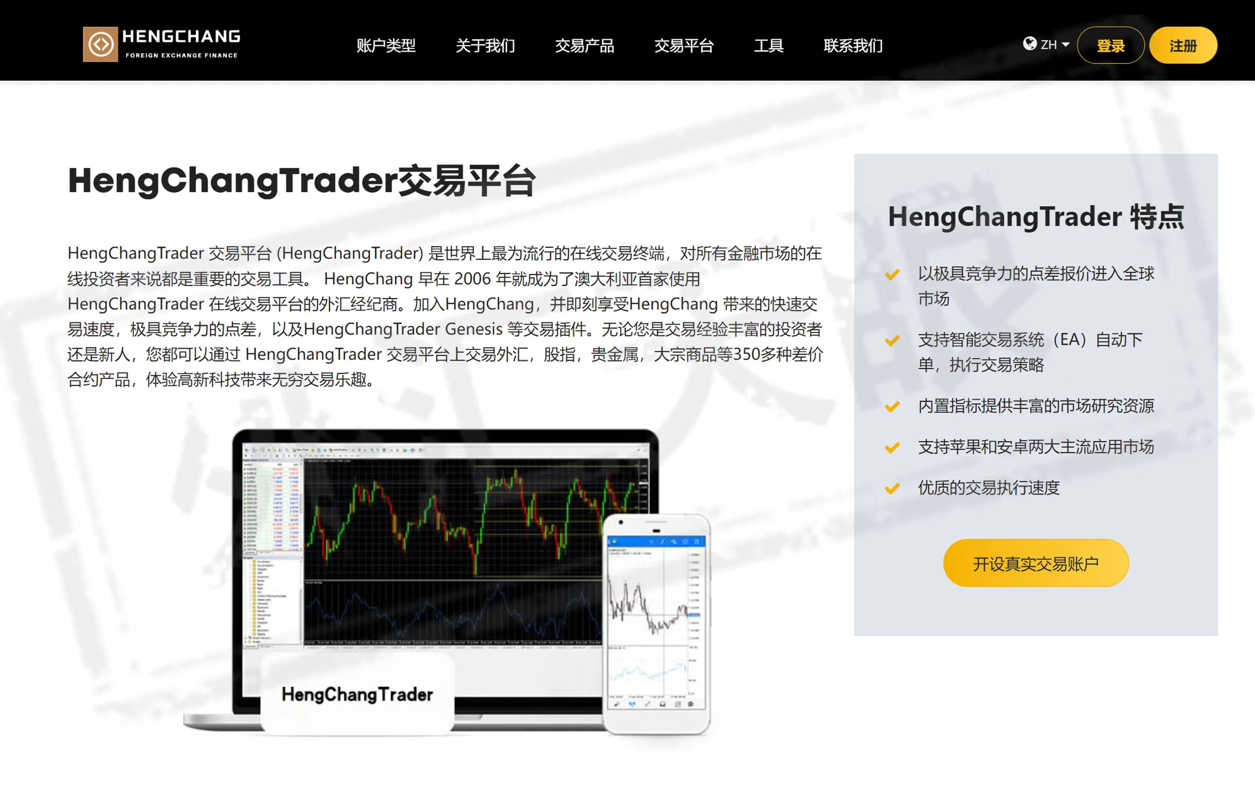 微信图片_20230823190005.png