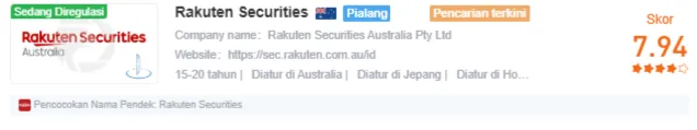 rakuten-securities.png