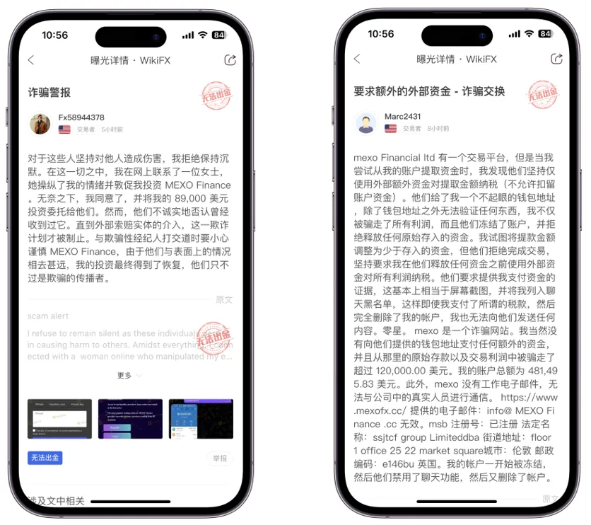 screenshot-20230828-112410.png screenshot-20230828-112410.png