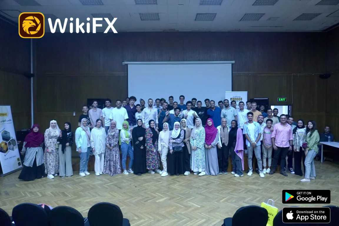WikiFX Egypt Event (Medium).png WikiFX Egypt Event (Medium).png