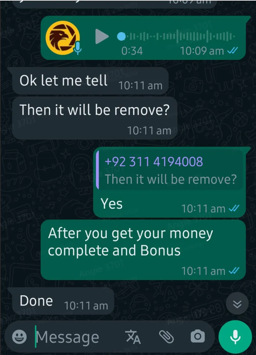 Broker