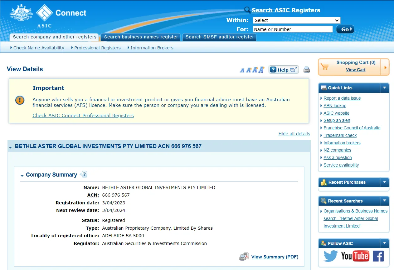 BlaFX-ASIC.png BlaFX-ASIC.png
