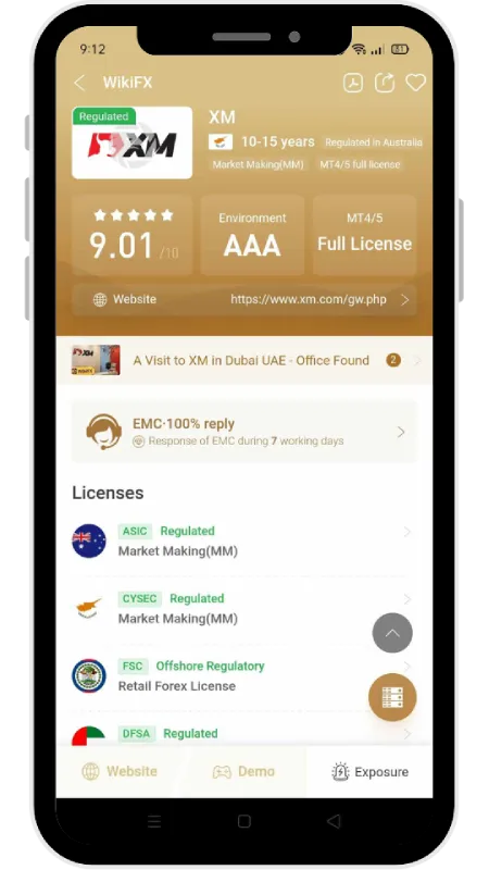 WikiFX-App (1).png WikiFX-App (1).png