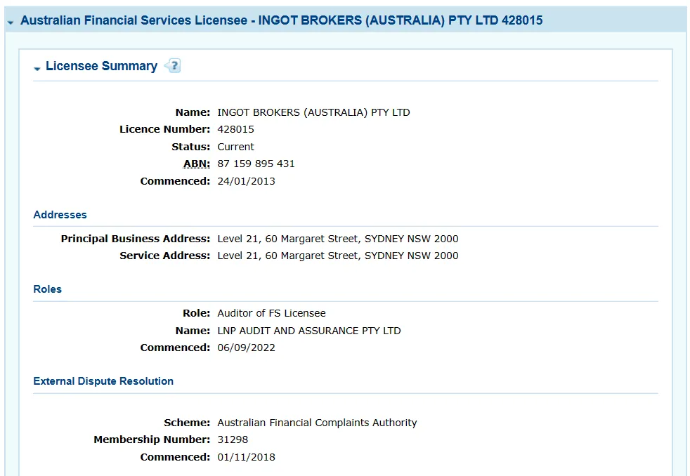 asic ingot.png