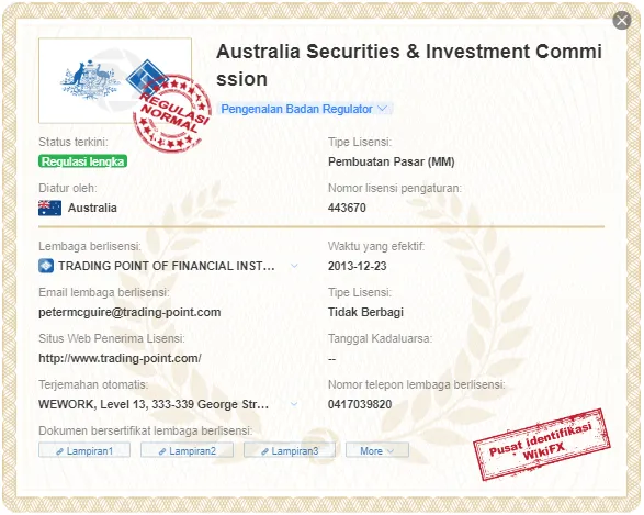 asic-xm.png asic-xm.png