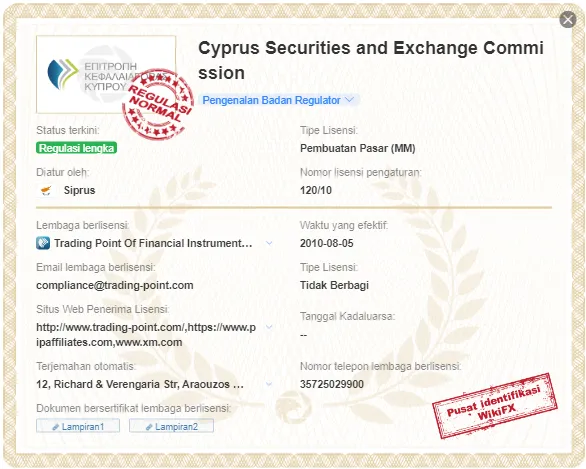 cysec-xm.png cysec-xm.png
