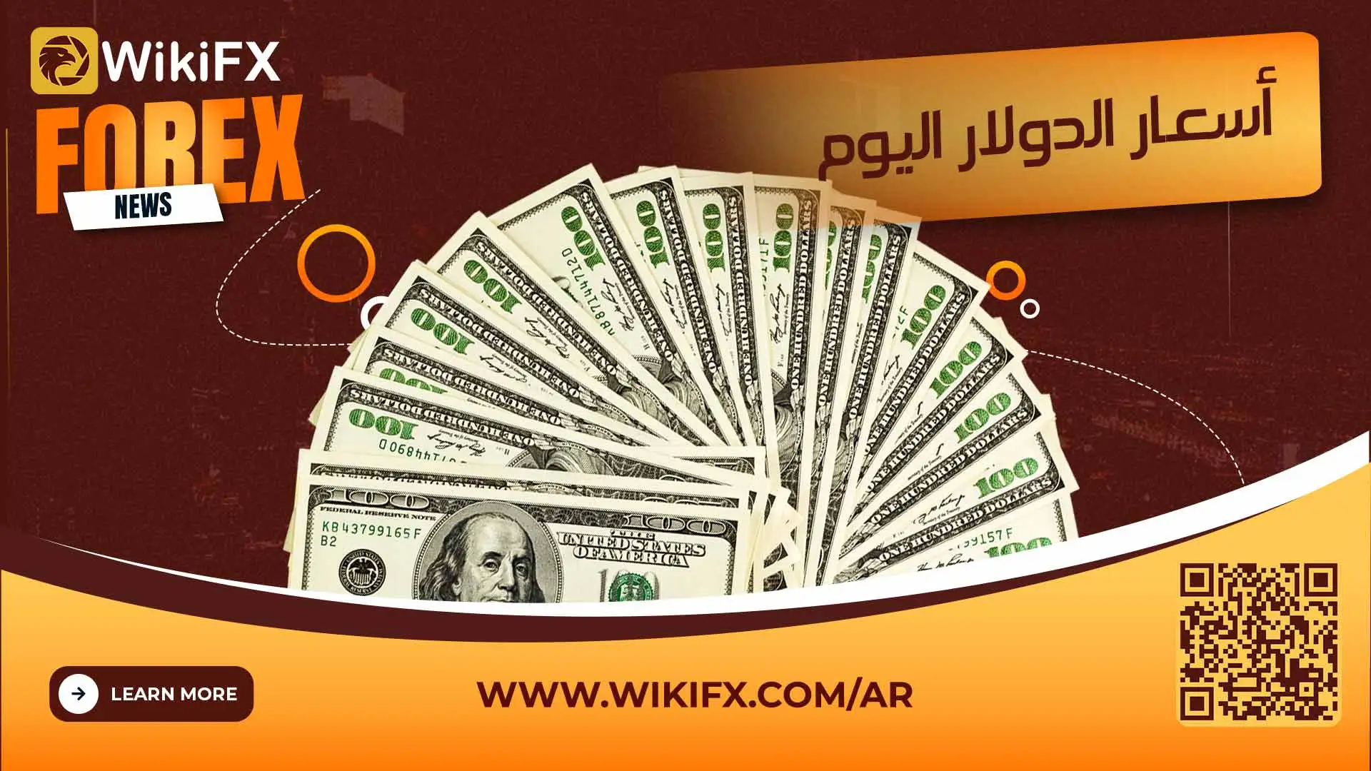 dollar-web (1).jpg dollar-web (1).jpg