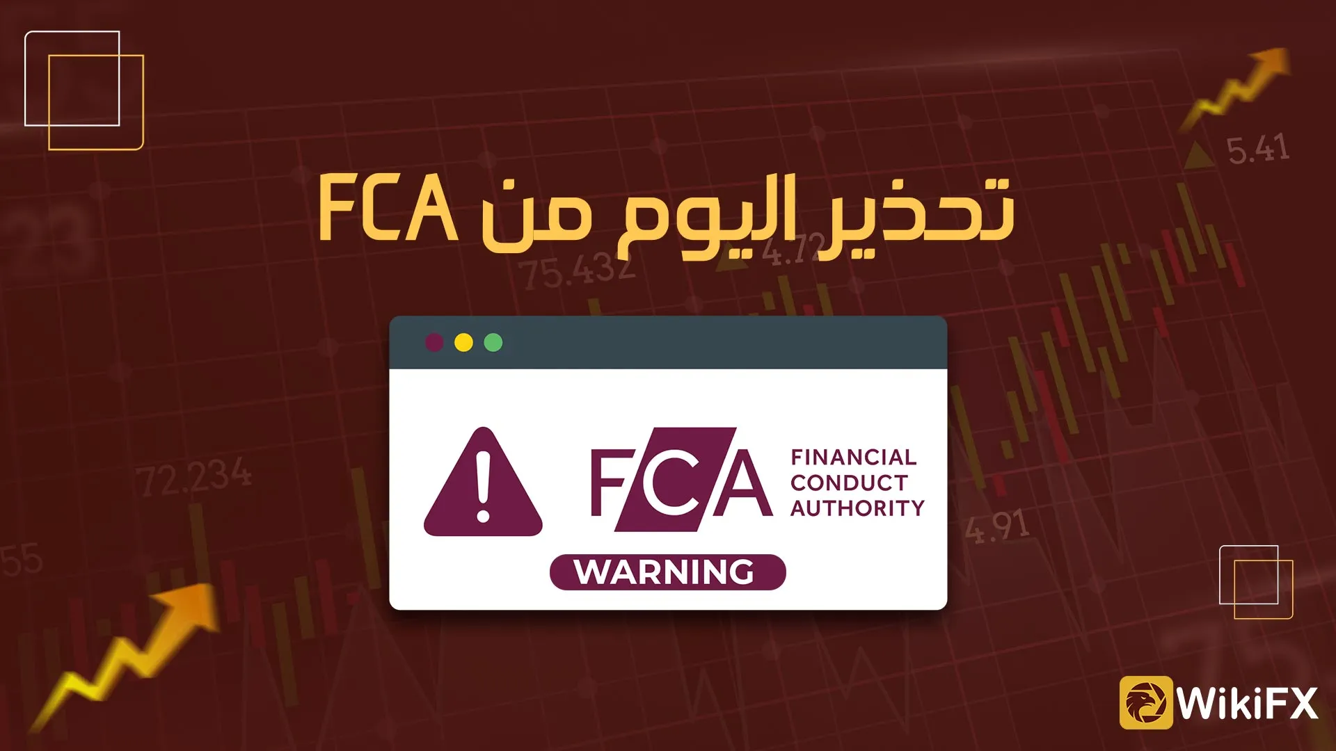 FCA-WEBSITE.jpg FCA-WEBSITE.jpg