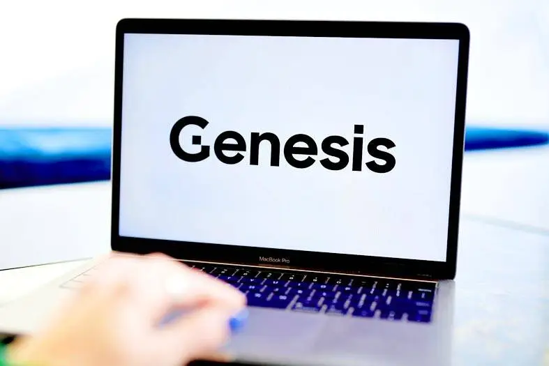 Genesis.jpg Genesis.jpg