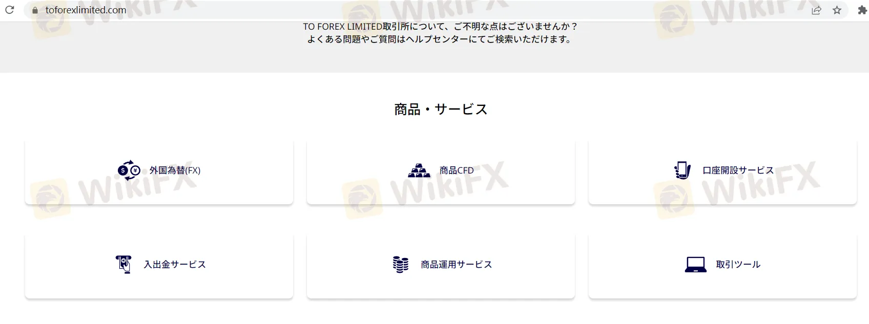 market-instruments market-instruments