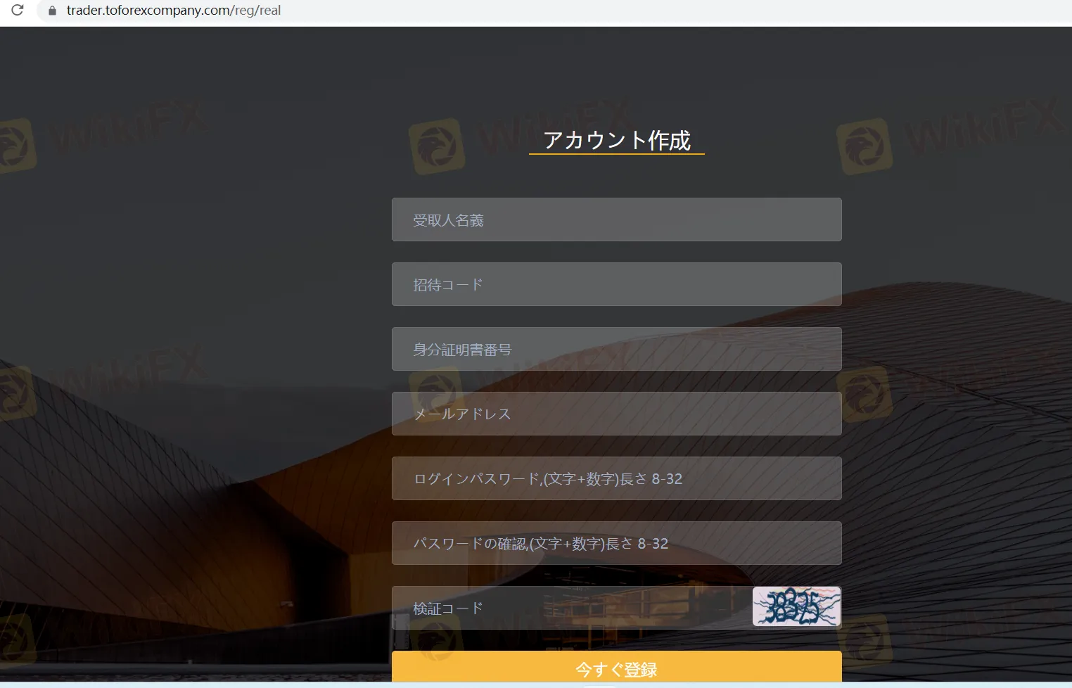account-types account-types