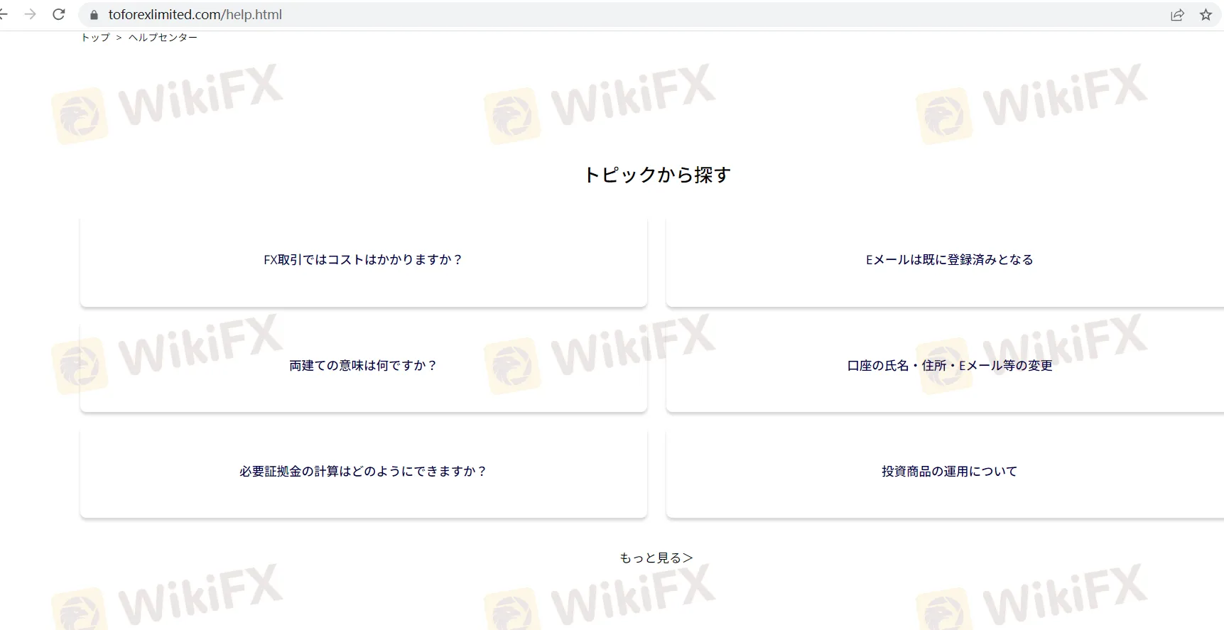 educational-resources educational-resources