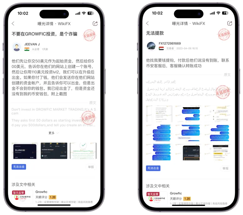 screenshot-20230907-101921.png screenshot-20230907-101921.png