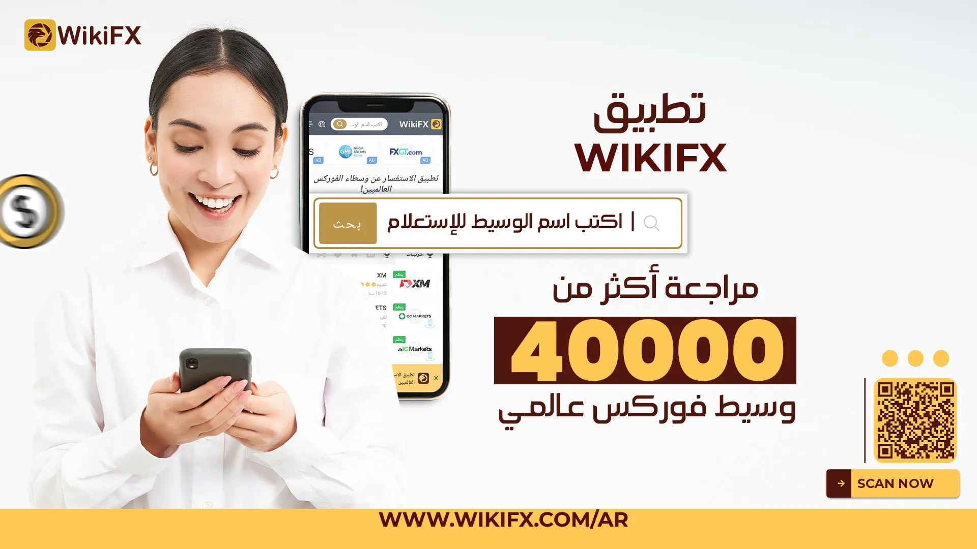 WIKIFX-APPWEB.jpg WIKIFX-APPWEB.jpg