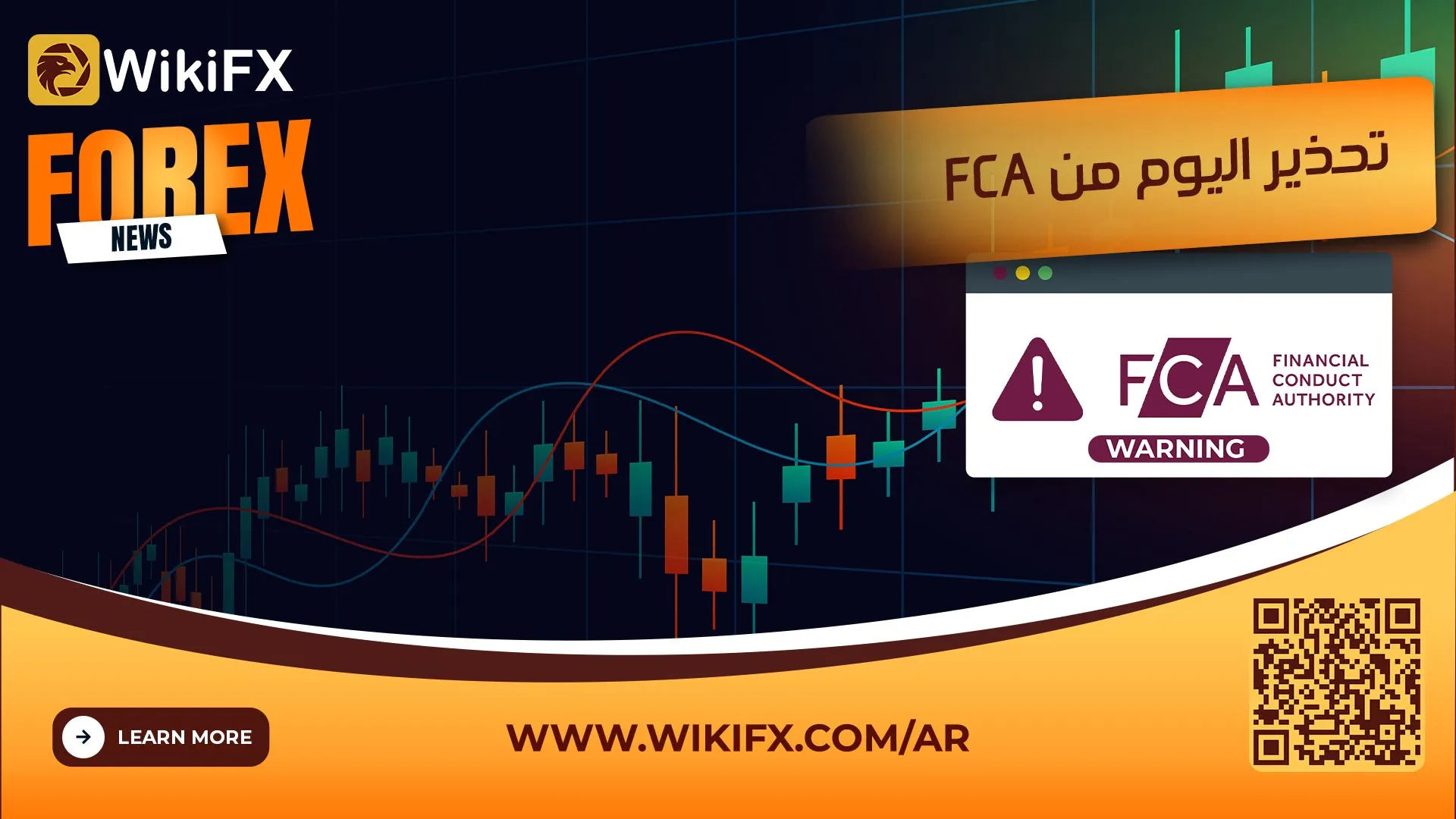 FCA-WEB-5.jpg FCA-WEB-5.jpg