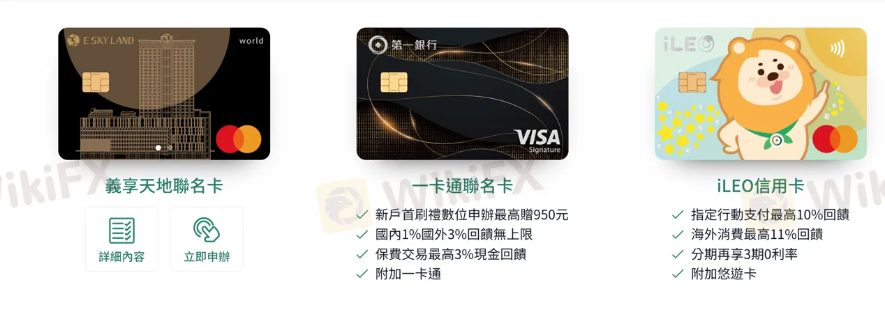 cards