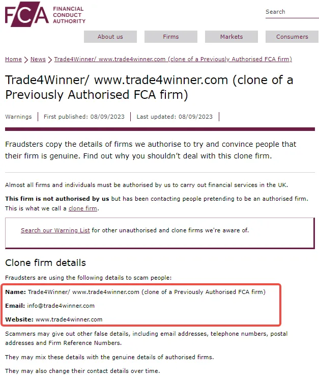 screenshot-20230911-100026.png screenshot-20230911-100026.png