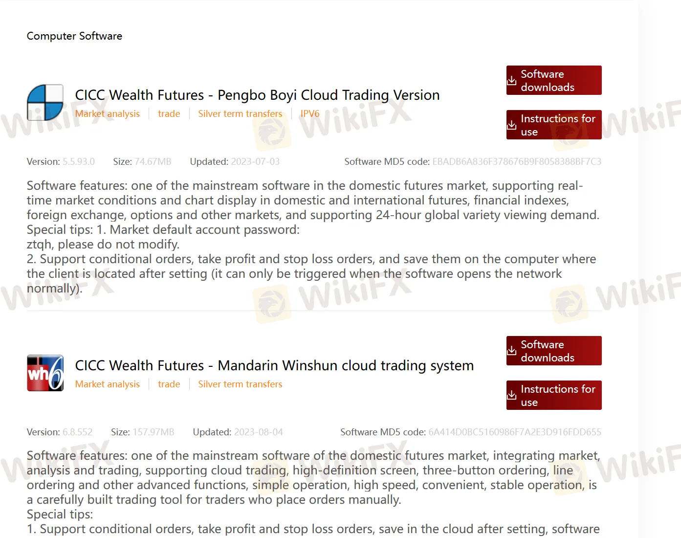 Computer Software Computer Software