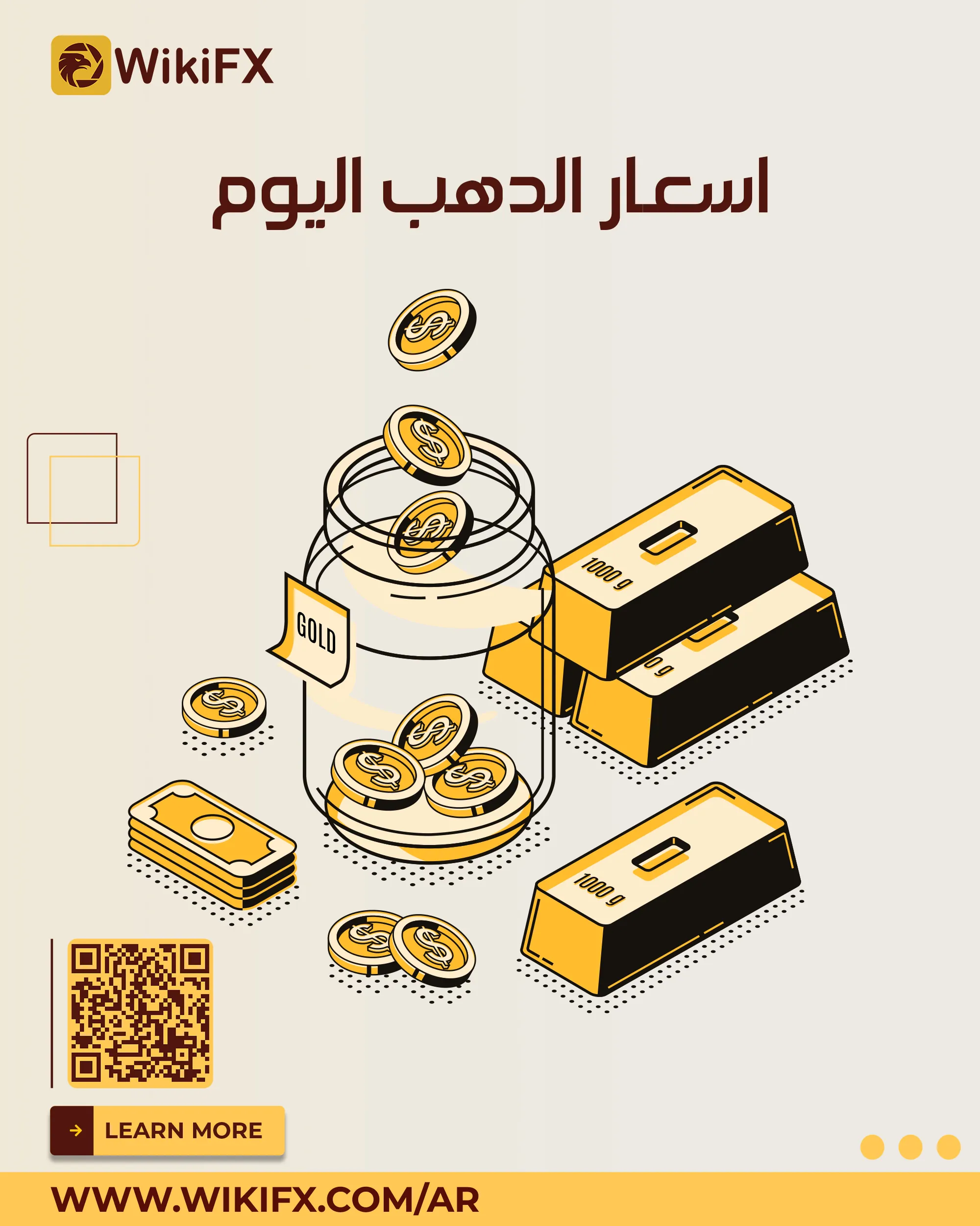 دهب-سوشيال.jpg