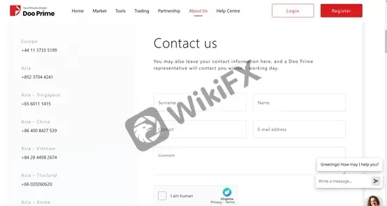  customer-support 