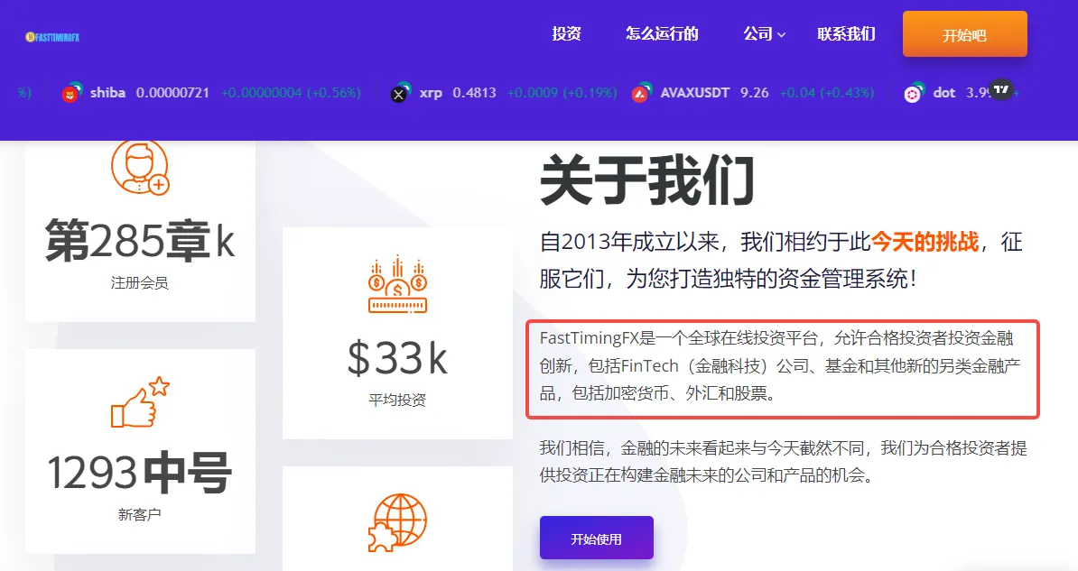 screenshot-20230913-100137.png screenshot-20230913-100137.png