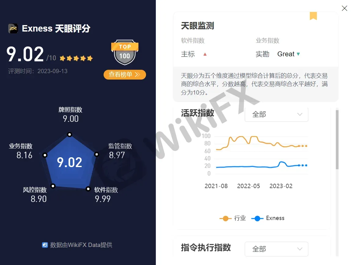 图片11.png 图片11.png