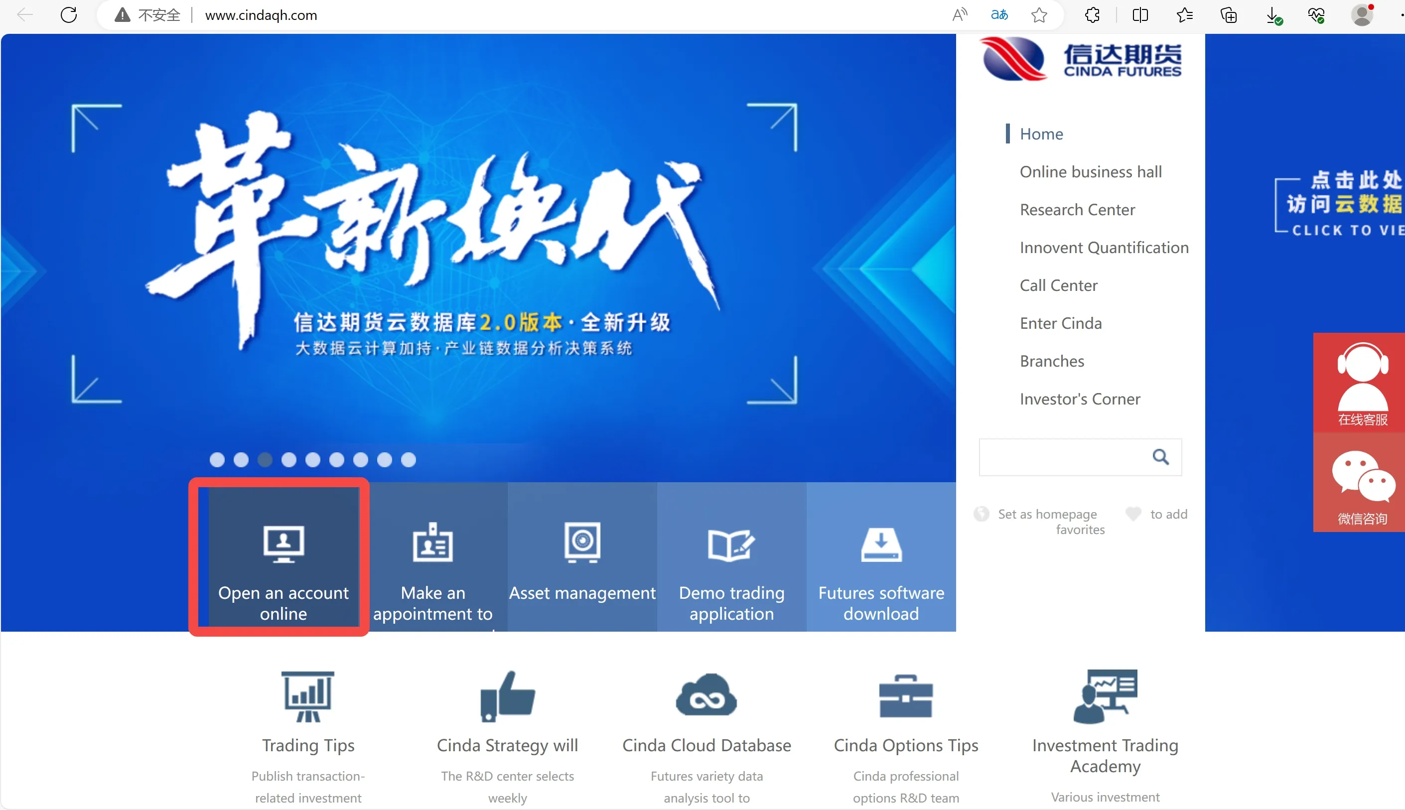 click on the Open An Account Online button