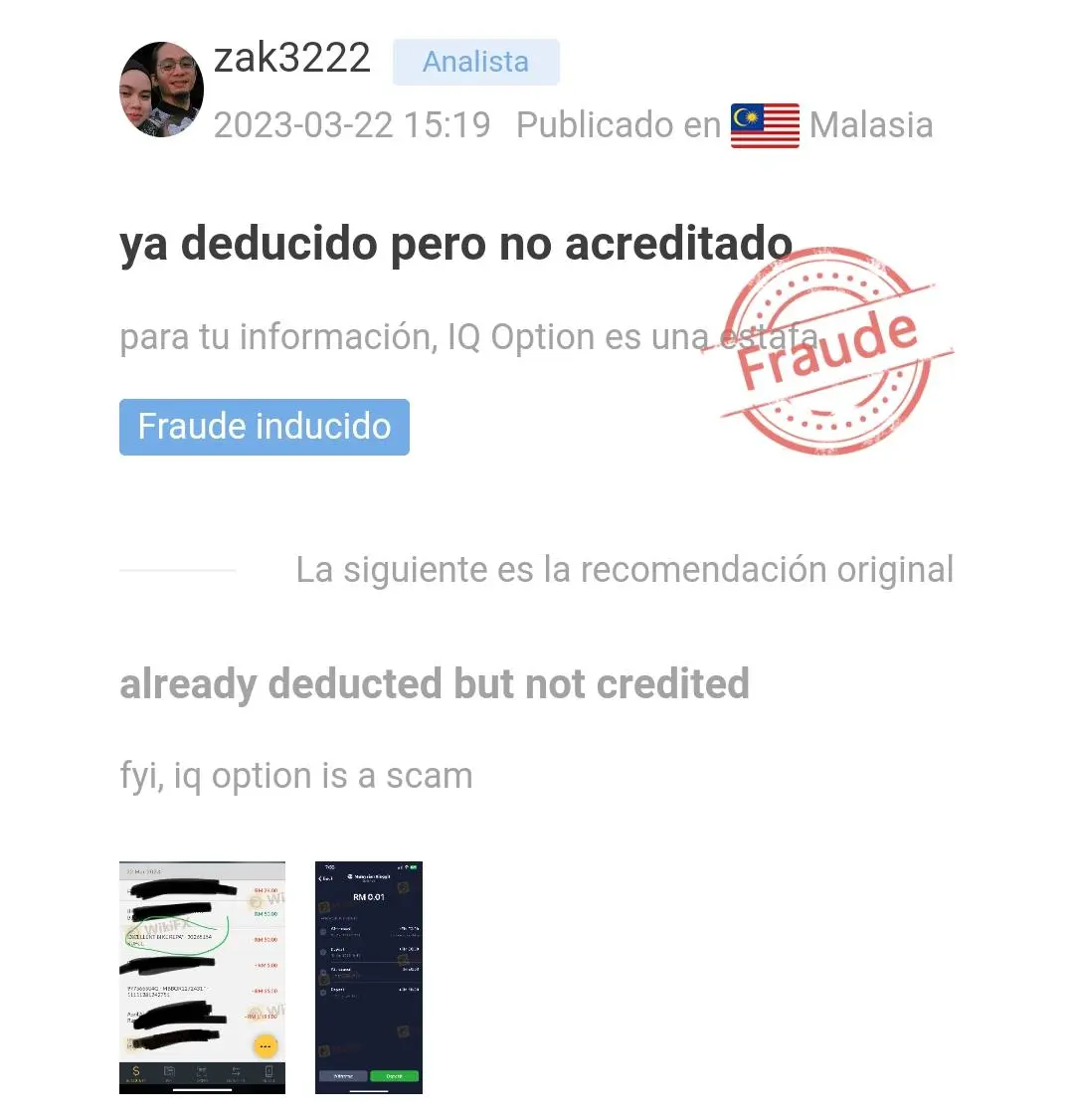 IQ Option IQ Option